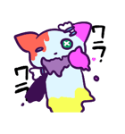 ねこぞん（個別スタンプ：6）