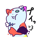 ねこぞん（個別スタンプ：10）