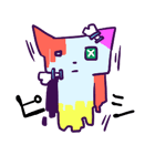 ねこぞん（個別スタンプ：14）