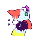 ねこぞん（個別スタンプ：17）