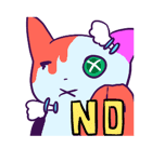 ねこぞん（個別スタンプ：20）