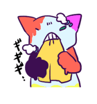 ねこぞん（個別スタンプ：37）
