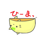 メロンパンにゃ（個別スタンプ：17）