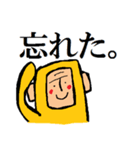 サル（個別スタンプ：33）