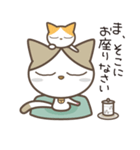 ねこ師匠（個別スタンプ：1）