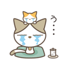 ねこ師匠（個別スタンプ：24）