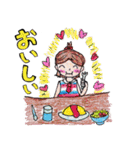 あっぷるす（個別スタンプ：23）