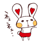らびっちゅ☆恋せよウサギ（個別スタンプ：3）