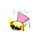 お絵描きキッズヨガ（個別スタンプ：9）