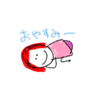 お絵描きキッズヨガ（個別スタンプ：32）