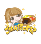 Formydarling♡好き好きダーリン編（個別スタンプ：2）