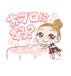 Formydarling♡好き好きダーリン編（個別スタンプ：3）