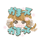 Formydarling♡好き好きダーリン編（個別スタンプ：10）