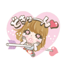 Formydarling♡好き好きダーリン編（個別スタンプ：15）