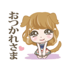 Formydarling♡好き好きダーリン編（個別スタンプ：16）