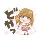 Formydarling♡好き好きダーリン編（個別スタンプ：20）