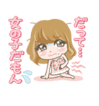 Formydarling♡好き好きダーリン編（個別スタンプ：29）