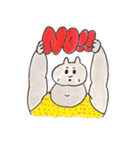 やさしいどうぶつ（個別スタンプ：2）