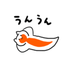 クリオネージュ（個別スタンプ：3）
