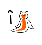 クリオネージュ（個別スタンプ：4）