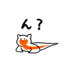 クリオネージュ（個別スタンプ：5）