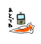 クリオネージュ（個別スタンプ：6）