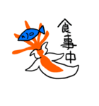 クリオネージュ（個別スタンプ：7）