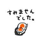 クリオネージュ（個別スタンプ：23）