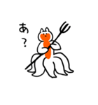 クリオネージュ（個別スタンプ：26）