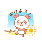 ここちゃん♥（個別スタンプ：1）