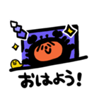 かーにばる（個別スタンプ：13）