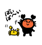 かーにばる（個別スタンプ：20）
