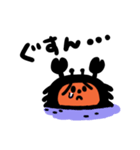 かーにばる（個別スタンプ：30）