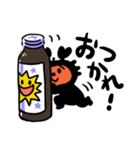 かーにばる（個別スタンプ：31）