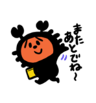 かーにばる（個別スタンプ：34）