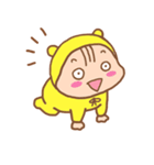 ばぶるベイビー（個別スタンプ：25）