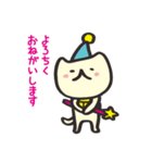 みみたすは魔法ねこ（個別スタンプ：1）