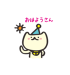 みみたすは魔法ねこ（個別スタンプ：3）