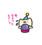 みみたすは魔法ねこ（個別スタンプ：6）