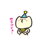 みみたすは魔法ねこ（個別スタンプ：9）