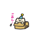 みみたすは魔法ねこ（個別スタンプ：10）