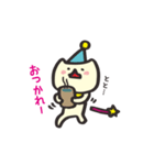 みみたすは魔法ねこ（個別スタンプ：12）