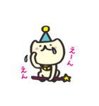 みみたすは魔法ねこ（個別スタンプ：14）