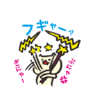 みみたすは魔法ねこ（個別スタンプ：15）