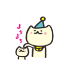 みみたすは魔法ねこ（個別スタンプ：18）