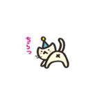 みみたすは魔法ねこ（個別スタンプ：19）
