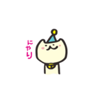 みみたすは魔法ねこ（個別スタンプ：21）