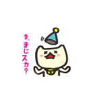 みみたすは魔法ねこ（個別スタンプ：22）