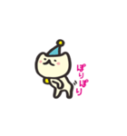 みみたすは魔法ねこ（個別スタンプ：23）
