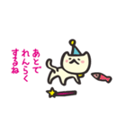 みみたすは魔法ねこ（個別スタンプ：27）